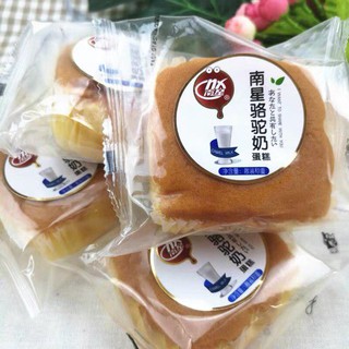 2KG BÁNH BÔNG LAN SỮA VUÔNG MỚI