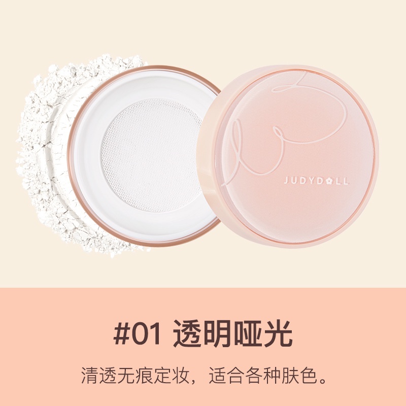 Phấn Phủ Judydoll Mềm Mịn Kiềm Dầu Trang Điểm Chuyên Nghiệp