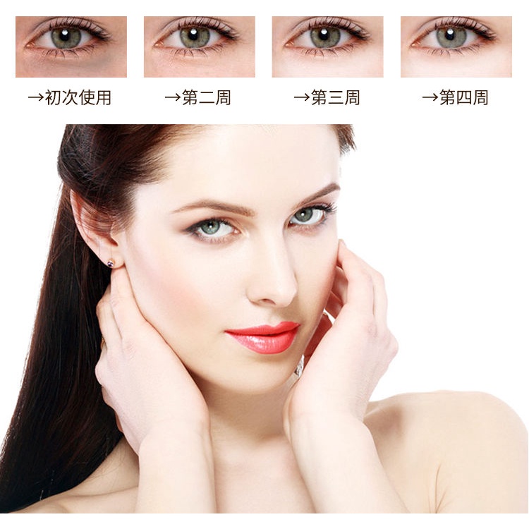 Mặt Nạ Collagen Màu Vàng Làm Mờ Quầng Thâm Bọng Và Nếp Nhăn Hiệu Quả Cho Mắt | BigBuy360 - bigbuy360.vn