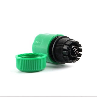 Cút nối nhanh Ống nước 16mm