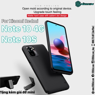Ốp lưng xiaomi redmi note 10 4g - redmi note 10s nillkin nhựa cứng sần chính hãng
