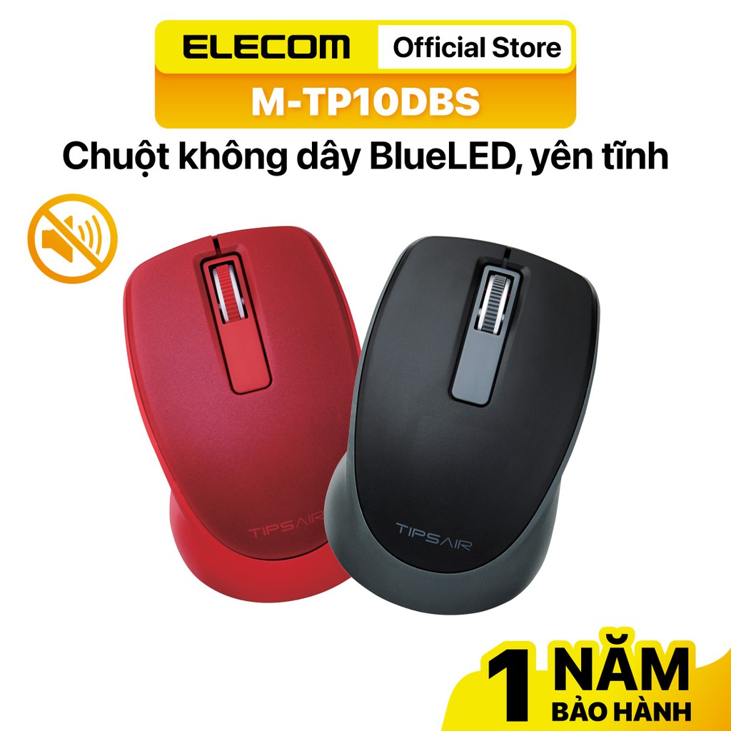 Chuột không dây BlueLED, yên tĩnh, 2000dpi ELECOM M-TP10DBS Bảo hành 12 tháng