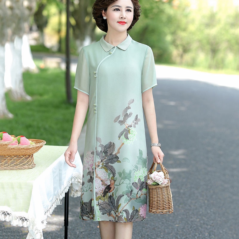 Đầm Thiết Kế Mới Thời Trang Mùa Hè 2020 Dành Cho Nữ Sikuo 40-50 Tuổi Trượt Tuyết Qua Đầu Gối Cho Người Lớn Tuổi