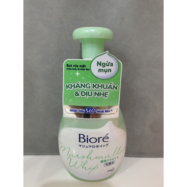 Biore bọt rửa mặt Marshmallow Whip Acne Care (150ml)