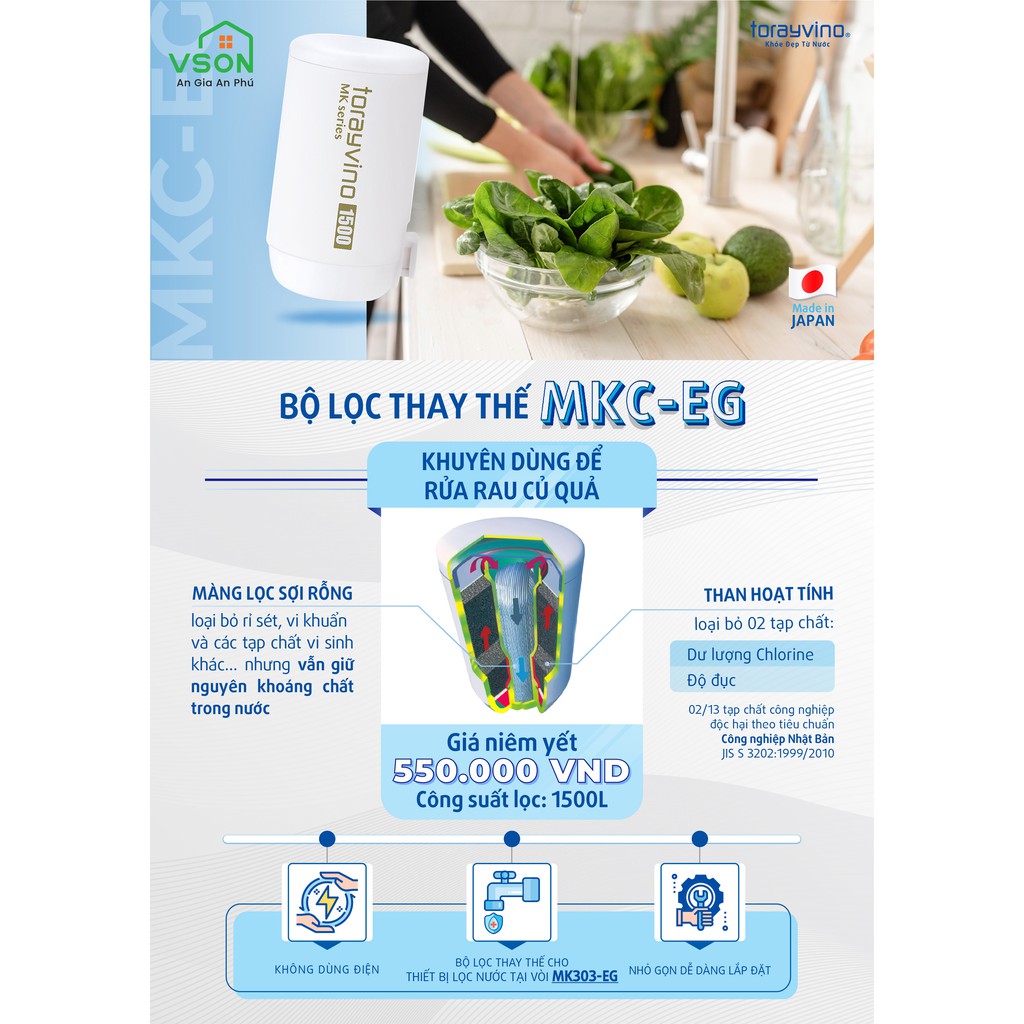 Bộ lọc nước thay thế Torayvino MKC-EG - Khử hoàn toàn clo, độ đục và 99,99% vi khuẩn - Chính hãng Nhật Bản | BigBuy360 - bigbuy360.vn