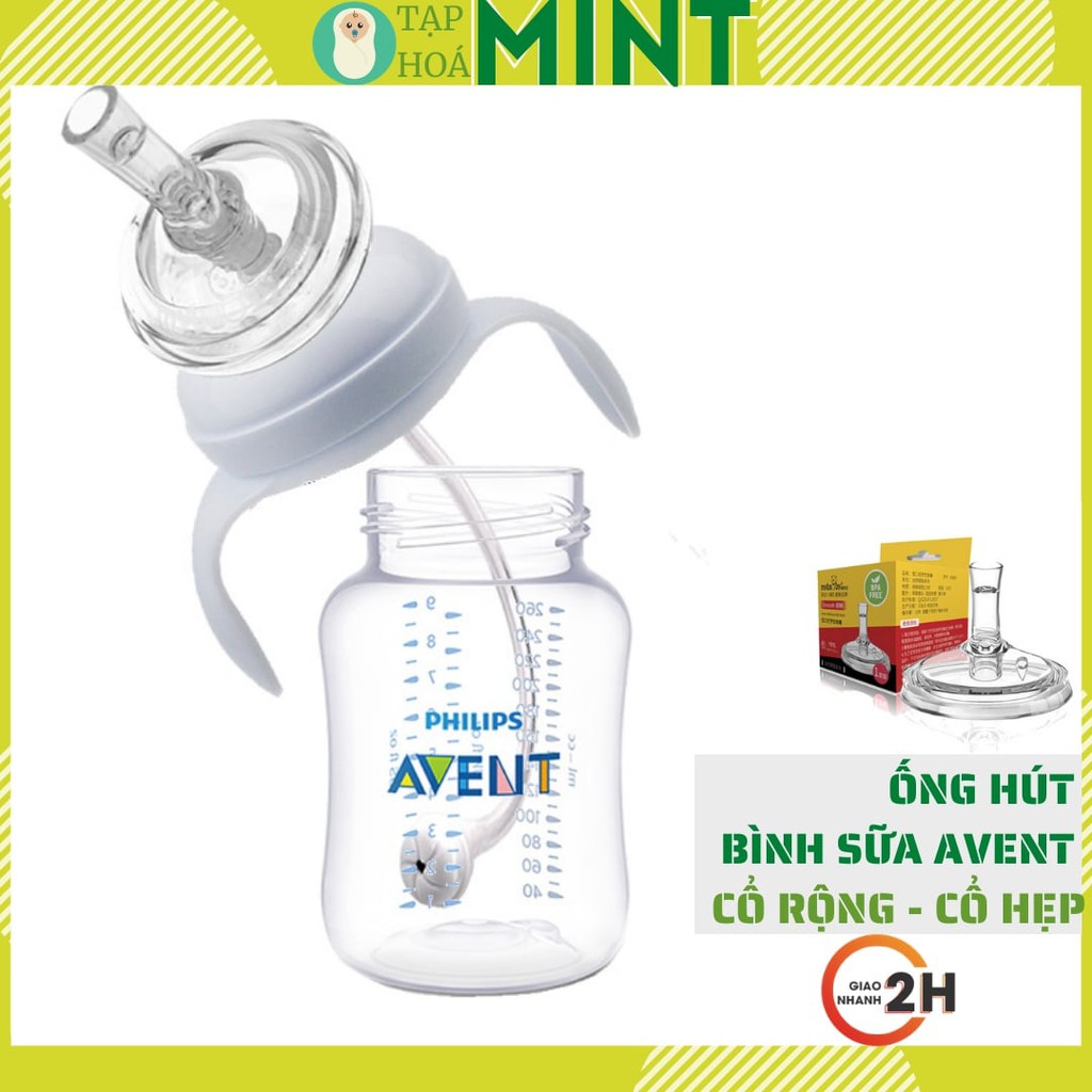 Ống tập hút mybaby cho bình sữa Philips Avent cổ rộng và cổ hẹp - Tạp hoá mint