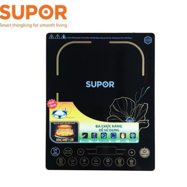 Bếp từ mặt pha lê Supor SDHCB45VN 6  chức năng  cảm ứng siêu mượt hàng chính hãng