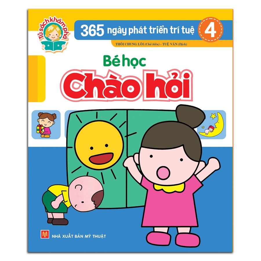 Sách: Tủ sách Khám Phá - 365 Ngày Phát Triển Trí Tuệ Quyển 4 (Túi 8 Cuốn)