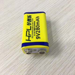 Pin Sạc 9V dung lượng 280mAh cho máy dò kim loại