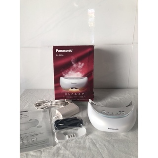 Máy massage mắt panasonic eh-sw66