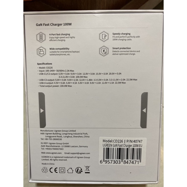 Củ sạc nhanh 100w / 65w  Ugreen GaN PD