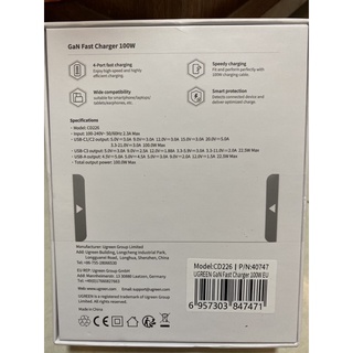 Củ sạc nhanh 100w / 65w (mẫu mới) Ugreen GaN PD CD244/CD226