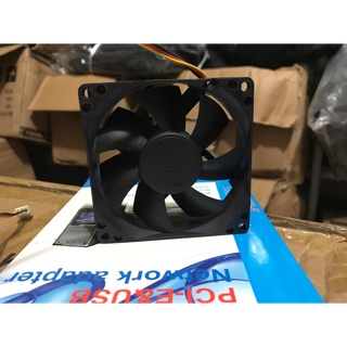 Fan case 8cm