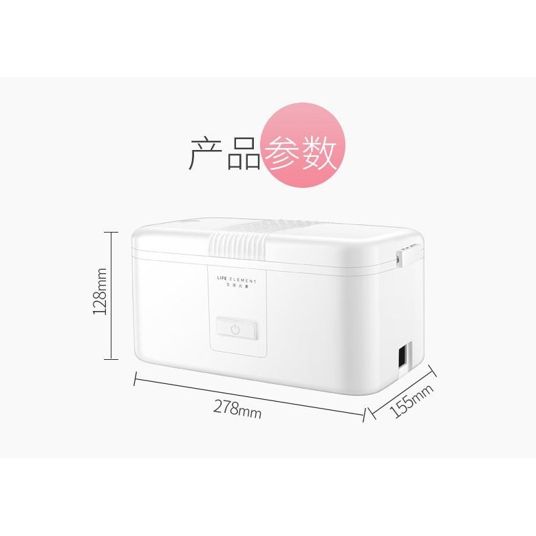 Hộp cơm hâm nóng 2 bát gốm sứ Life Element cao cấp | BigBuy360 - bigbuy360.vn