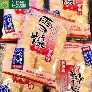 Bánh Gạo Shelly SenBei 170g