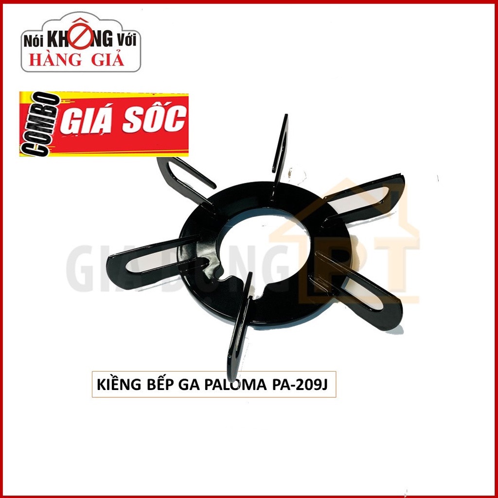 KIỀNG BẾP GAS PALOMA 209J - Hàng Nhập Khẩu - Chính Hãng 100%