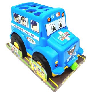 XE BUS THẢ HÌNH MẦM NON SATO, Đồ Chơi Xe Thả Hình Cho Bé Từ 1 Tuổi Nhận Biết Hình Khối, Đồ Chơi Trí Tuệ Trẻ Em MECO MART