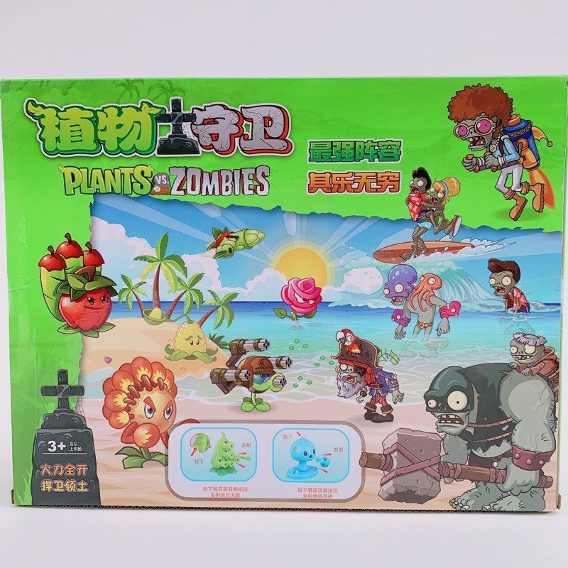 Bộ Đồ Chơi Zombies-Hoa Quả Nổi Giận Cực Ngầu