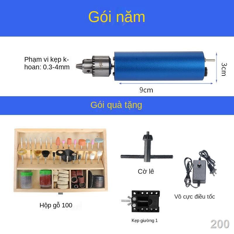 JMáy khoan điện mini mini Máy mài điện cầm tay nhỏ Máy đánh bóng và cắt khắc ngọc Công cụ khoan cầm tay