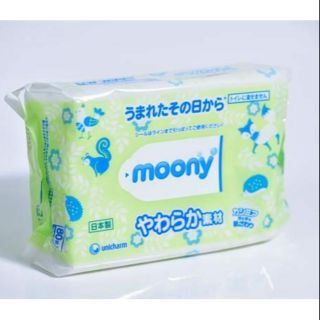 Combo 6 gói khăn ướt Moony nội địa