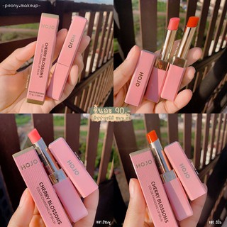SON DƯỠNG HOJO CHERRY BLOSSOMS LIP BALM