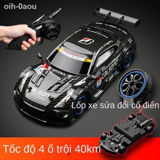 [HOT]Rc chuyên nghiệp điều khiển từ xa xe drift ô tô sạc năng động Mô hình GTR đua bốn bánh tốc độ cao đồ chơi trẻ em C