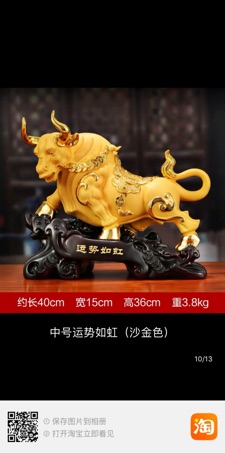 Trâu vàng mãi phát phát 288