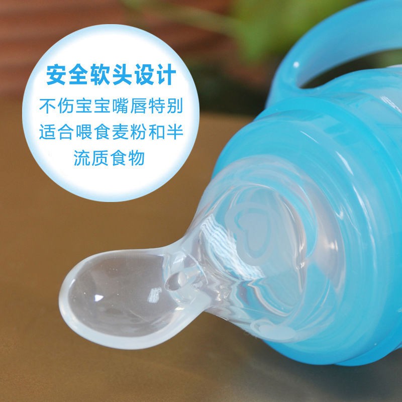 ❁✓▪Bình sữa silicone Weilundier cho trẻ sơ sinh Bình sữa chống đau bụng cỡ rộng có tay cầm bình sữa chống rơi cho bé