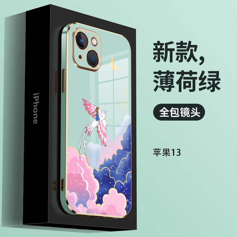 Ốp Điện Thoại Silicon Mạ Họa Tiết Cô Gái Hoạt Hình Dễ Thương Dành Cho iPhone 13 13 pro 13 pro max 13
