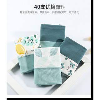 Quần lot môi hộp 4c