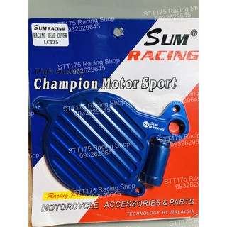 Nắp nước CNC có luôn ốc đầu ==> gắn được cho tất cả các đời EXCITER khi đi bơm nước điện