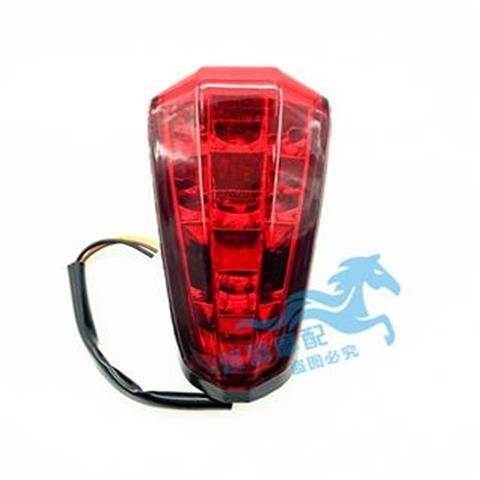 Phù Hợp Đèn Hậu Lắp Ráp Cho Xe Hơi qianjianglong qj150-19a / 19c