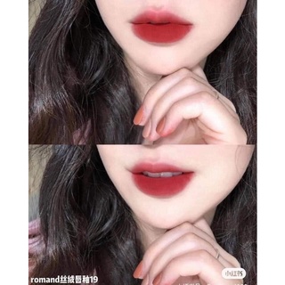 Son kem lì Romand Zero velvet tint