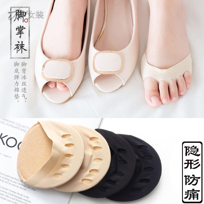 Vớ Nửa Bàn Chân Siêu Mỏng Thoáng Khí Chống Đau Chân Tiện Dụng