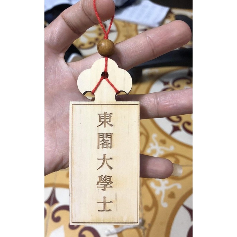 Thẻ bài đeo áo nam