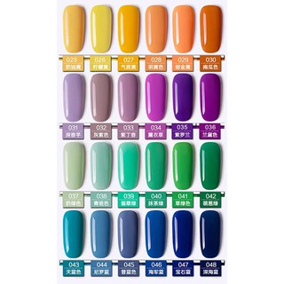 Sơn gel mlader 8,3ml ( 102 màu )