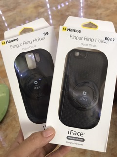 Ốp iface kèm ring cho iphone