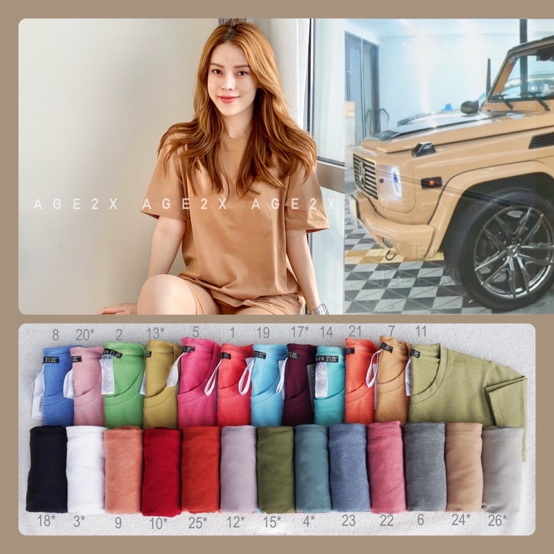 Màu TAN áo thun trơn AGE2X Tone màu phải nói là siêu hot trend thường xuyên cháy hàng