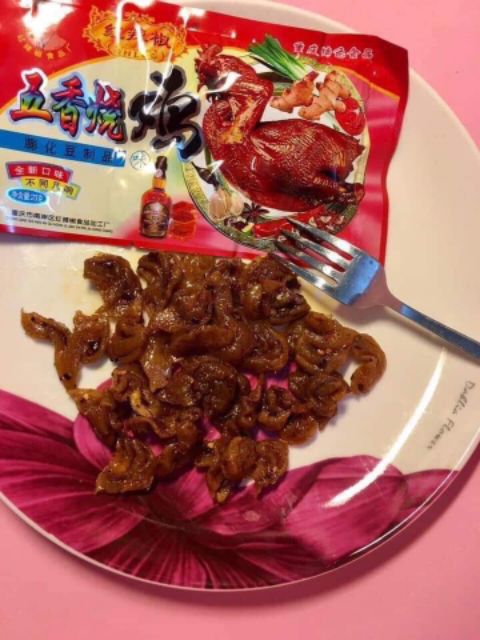 Gà cay- Gà ngọt Tứ xuyên | BigBuy360 - bigbuy360.vn