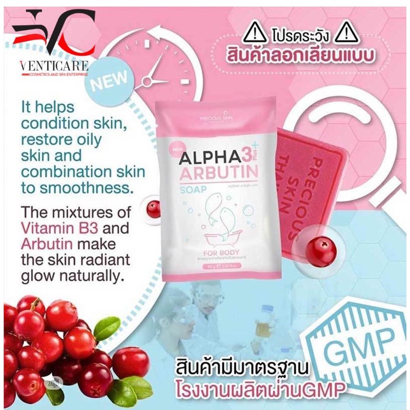 (Hàng Mới Về) Xà Phòng Alpha Arbutin 3 Plus Collagen Làm Trắng Da 80gr