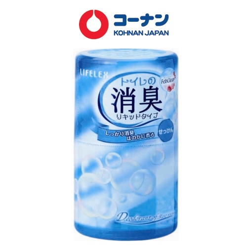 Hộp Khử Mùi Thơm Phòng Kohnan Khd15 400Ml Nhật Bản Dạng Tinh Dầu Khử Khuẩn