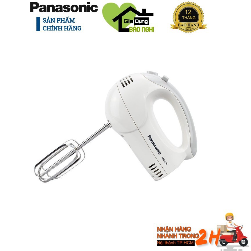 Máy Đánh Trứng Cầm Tay Panasonic PADR-MK-GH1WRA - Hàng chính hãng