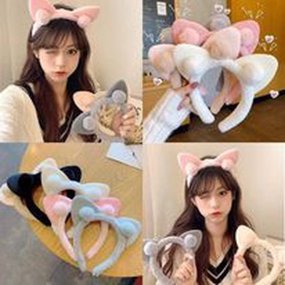 Bờm chú ếch xanh và củ cà rốt