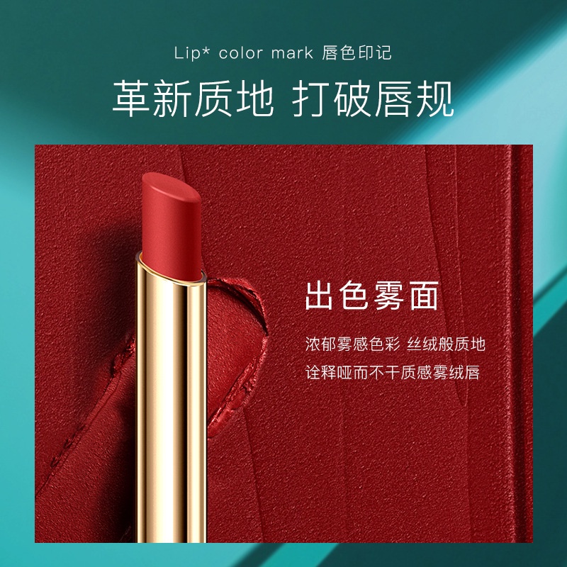 Lan Yi Son Môi Khóa Ấn Tượng Màu Trà Sữa Nâu Không Phai Và Không Dính Cốc Chống Thấm Nước Lâu Trôi