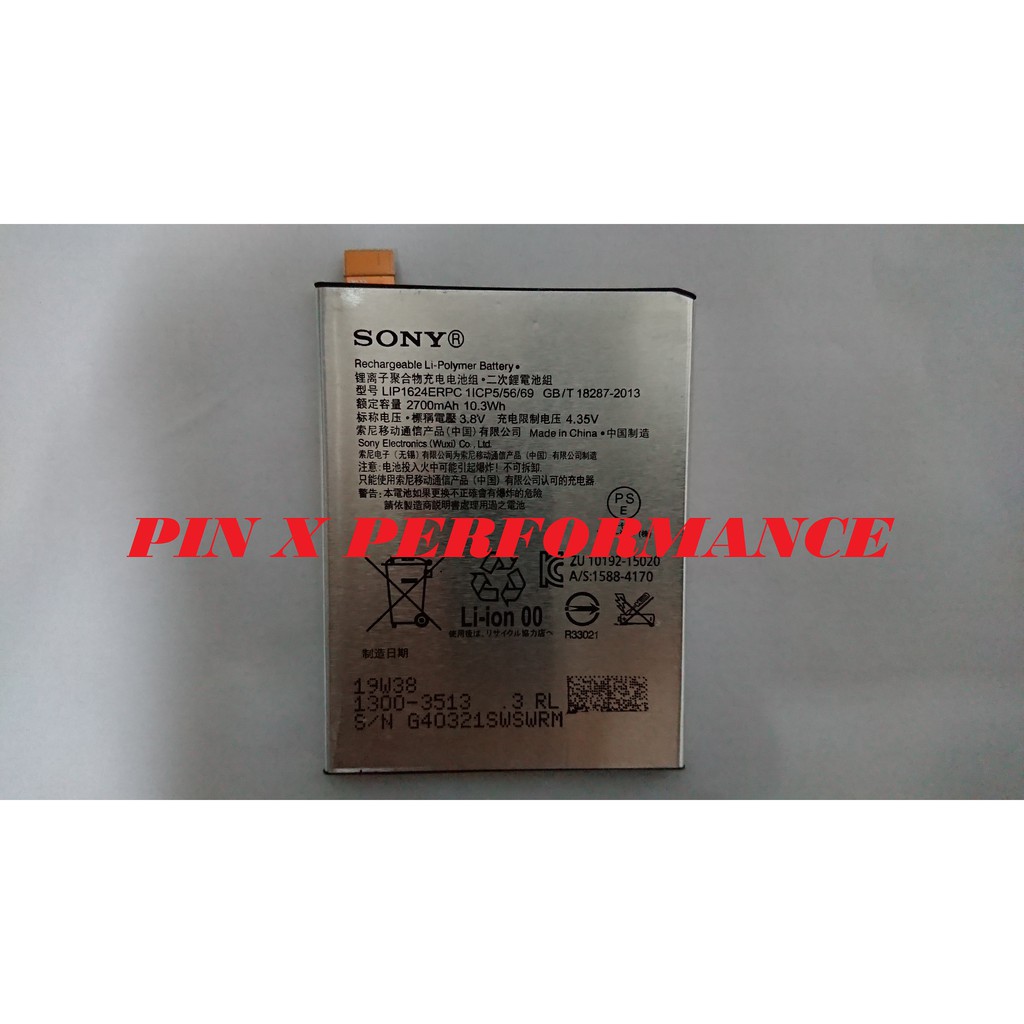 PIN XPERIA X PERFORMANCE-F8132