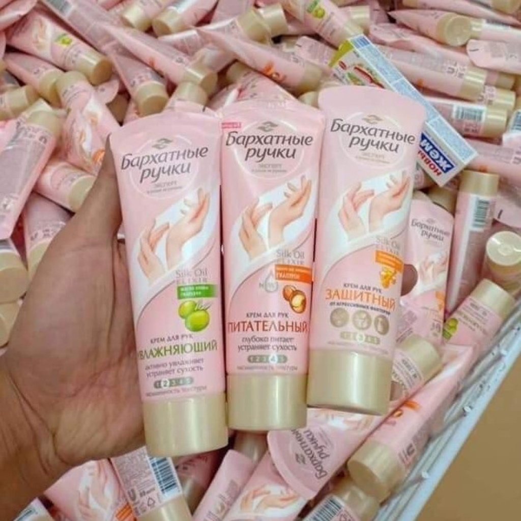 Kem Dưỡng Da Tay Silky Hands 80ml