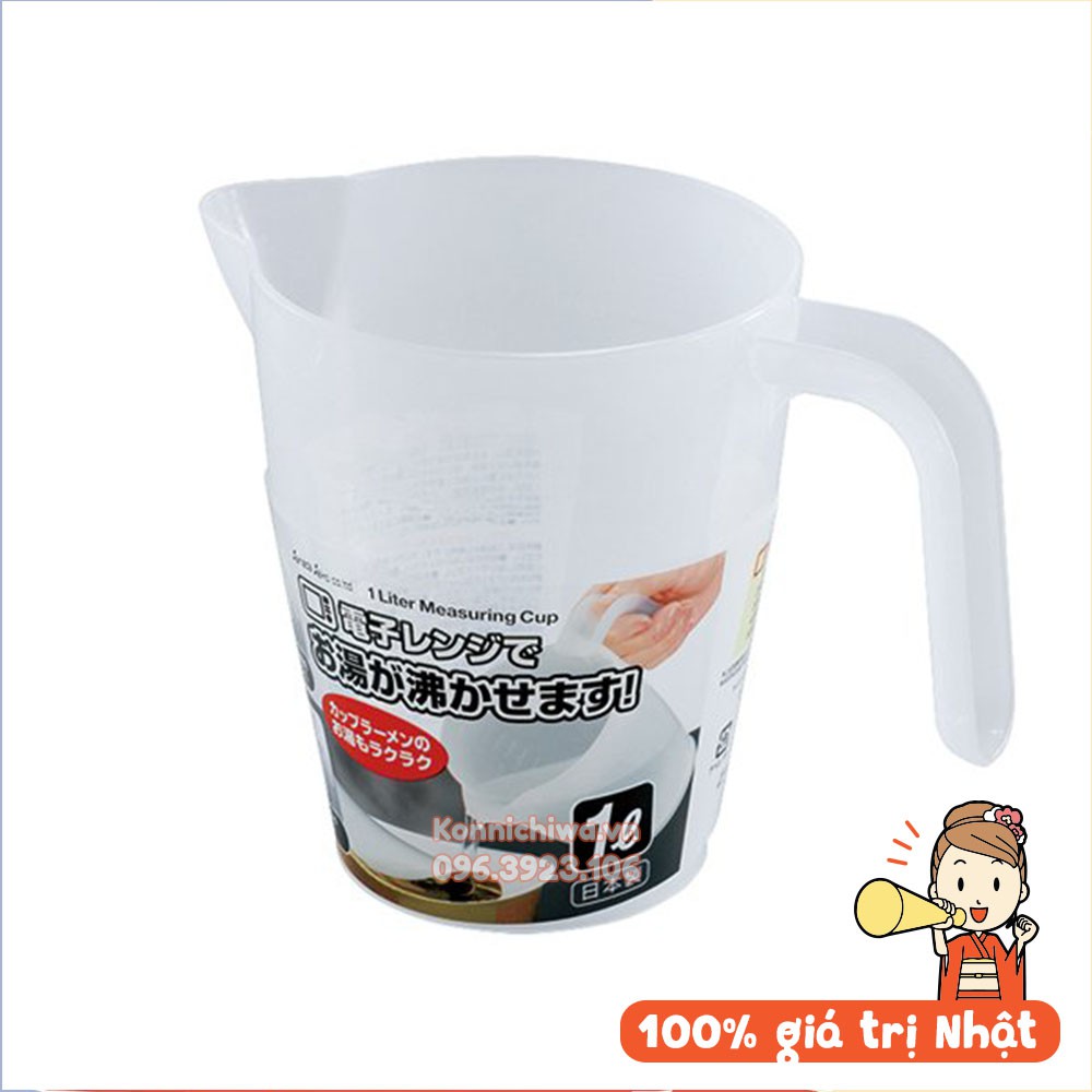 [Hàng Nhật Chính Hãng] Ca/Cốc chia vạch 1000ml/1 lít INOMATA nhựa cao cấp trong suốt| Cốc đong nước, thực phẩm lỏng Nhật