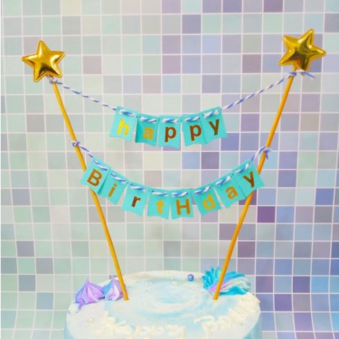Phụ kiện trang trí bánh sinh nhật bánh kem - Dây chữ happy birthday