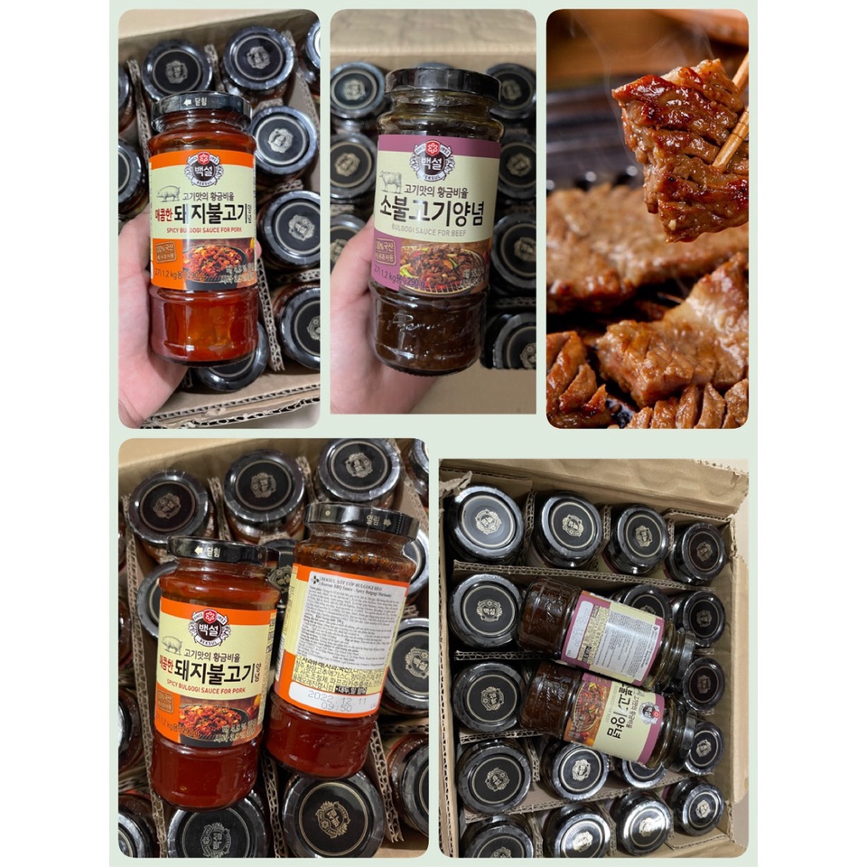 Sốt ướp Nướng BBQ HÀN QUỐC BEKSUL CJ