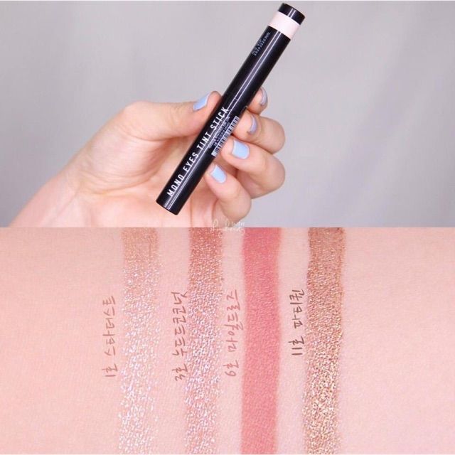 [Chuẩn Auth] SÁP NHŨ MẮT DẠNG THỎI ARITAUM MÔN EYES TINT STICK